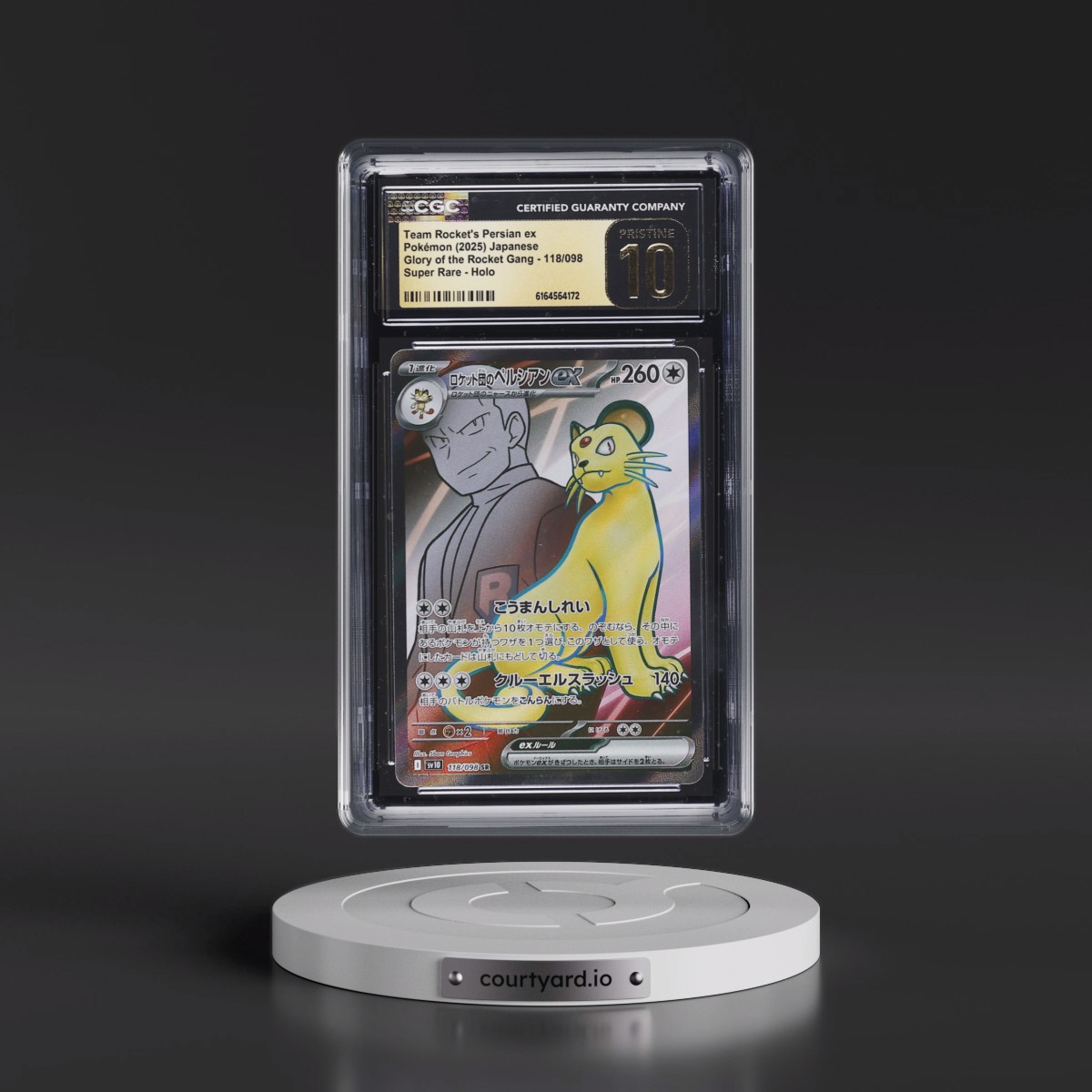2025 Glory of the Rocket Gang - sv10 #118/098 Team Rocket's Persian ex - Super Rare Holo (CGC 10 PRISTINE)