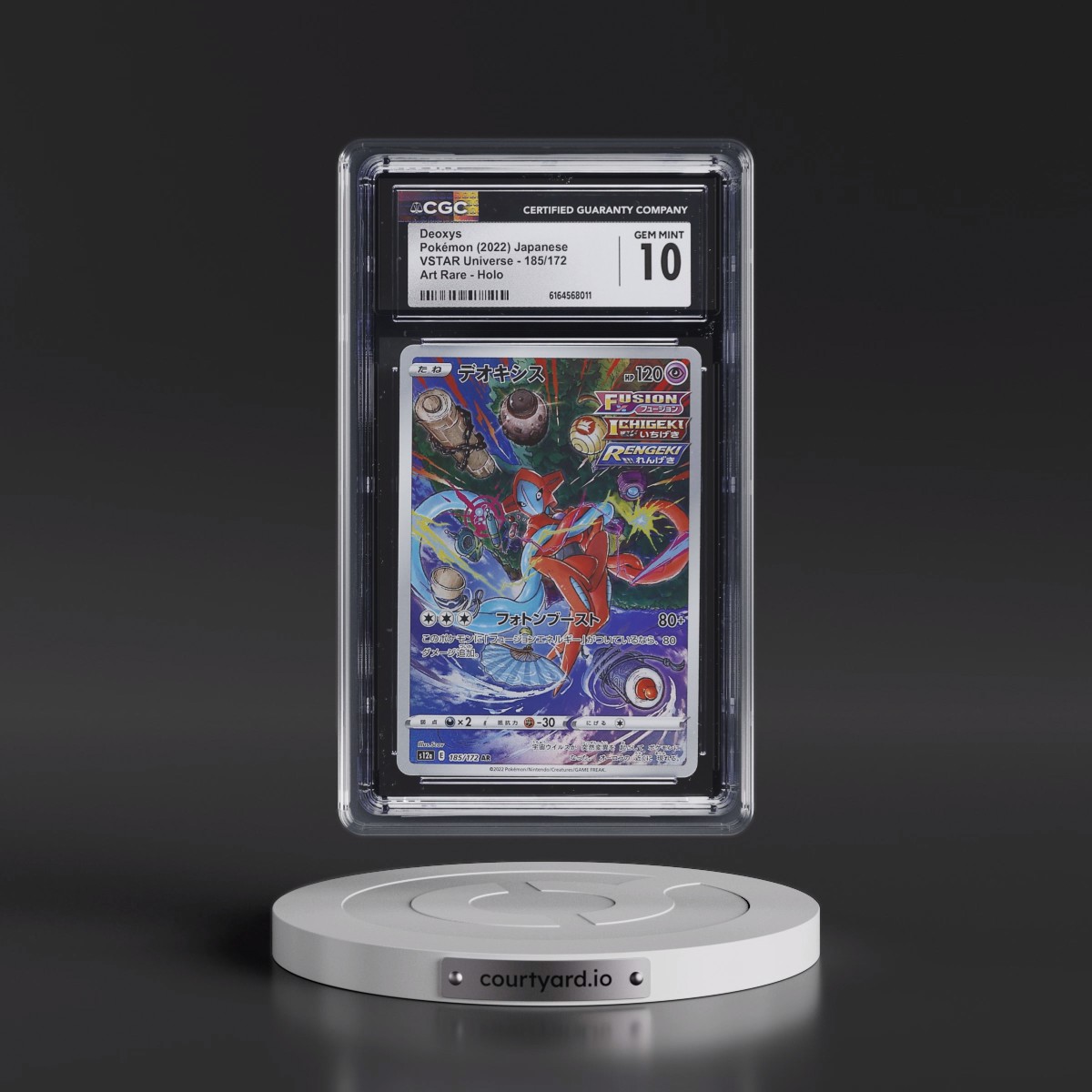 2022 VSTAR Universe #185/172 Deoxys - Art Rare Holo (CGC 10 GEM MINT)