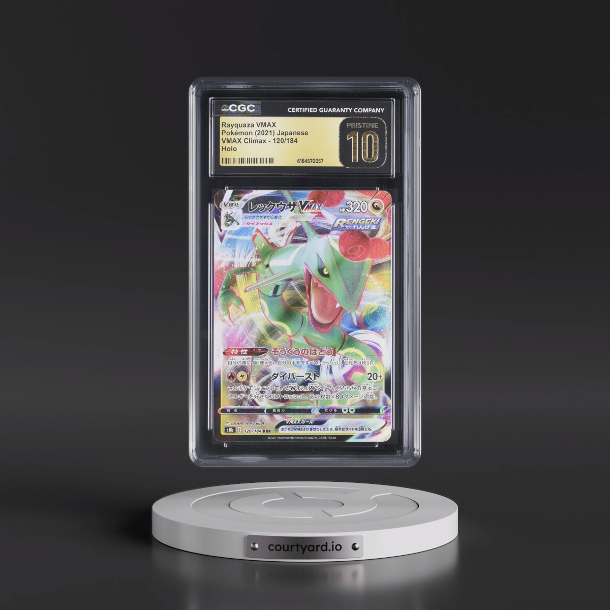 2021 VMAX Climax #120/184 Rayquaza VMAX - Holo (CGC 10 PRISTINE)