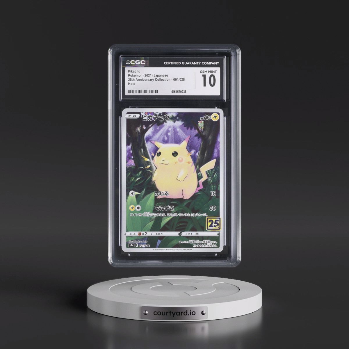2021 25th Anniversary Collection #001/028 Pikachu - Holo (CGC 10 GEM MINT)