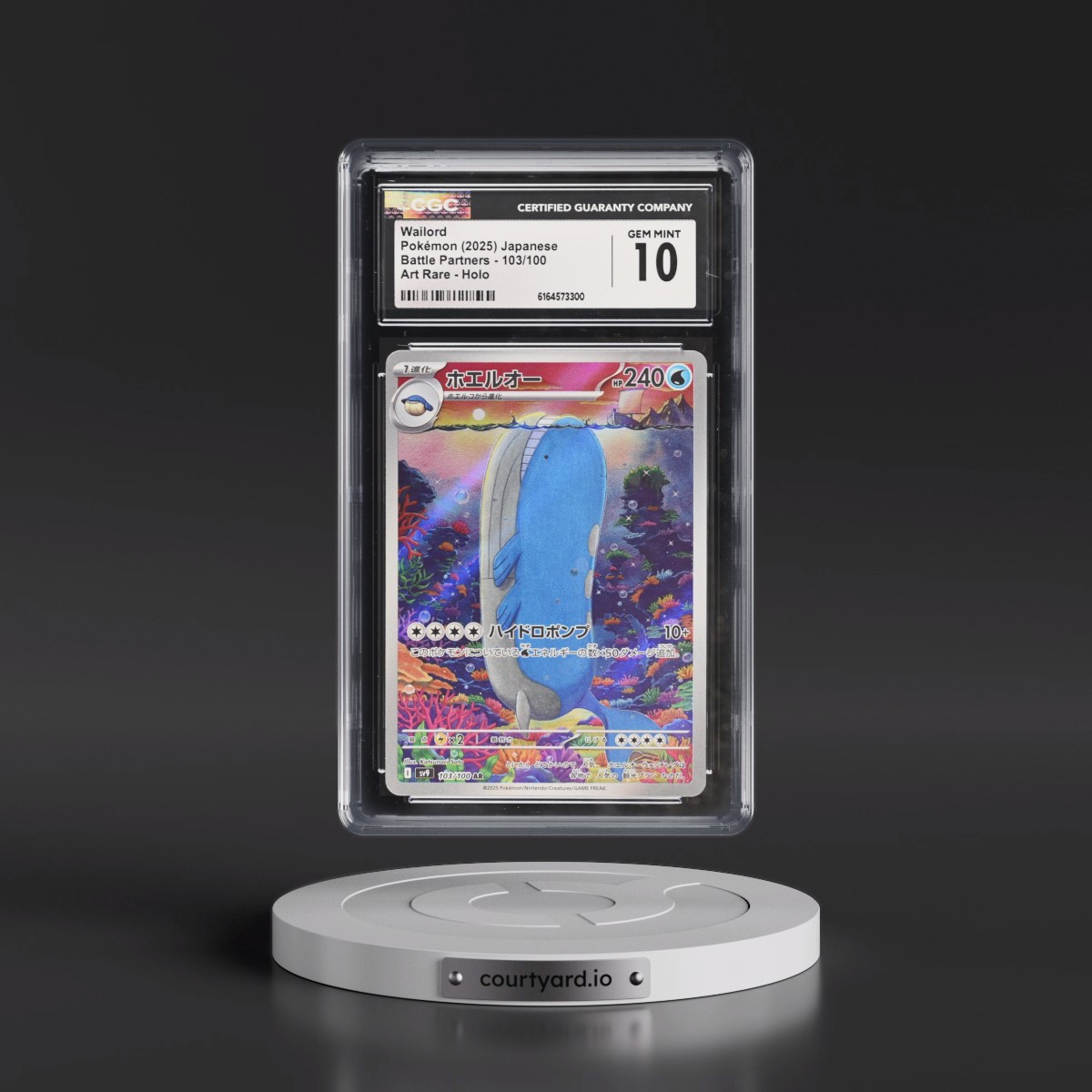 2025 Battle Partners - sv9 #103/100 Wailord - Art Rare Holo (CGC 10 GEM MINT)