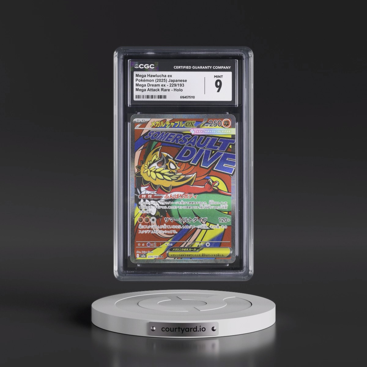 2025 Mega Dream ex - M2a Mega Hawlucha ex - Mega Attack Rare Holo #229/193 CGC 9