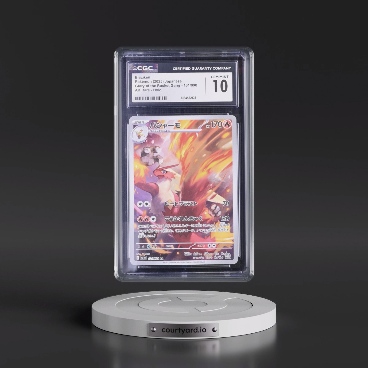 2025 Glory of the Rocket Gang - sv10 #101/098 Blaziken - Art Rare Holo (CGC 10 GEM MINT)