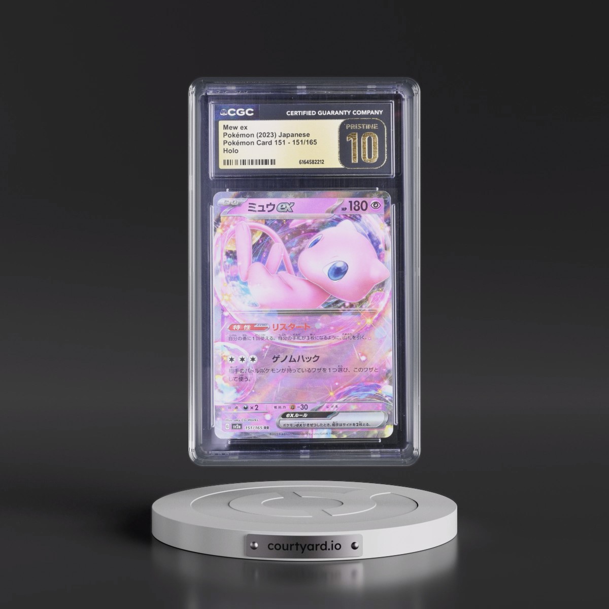 2023 Pokémon Card 151 #151/165 Mew ex - Holo (CGC 10 PRISTINE)