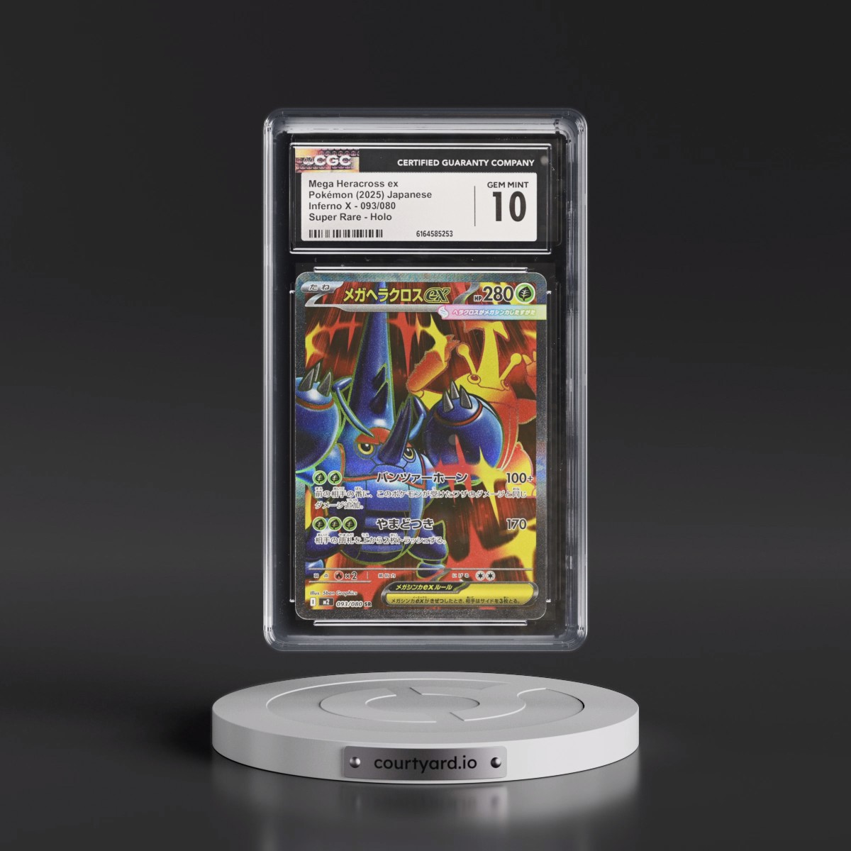 2025 Inferno X - M2 #093/080 Mega Heracross ex - Super Rare Holo (CGC 10 GEM MINT)