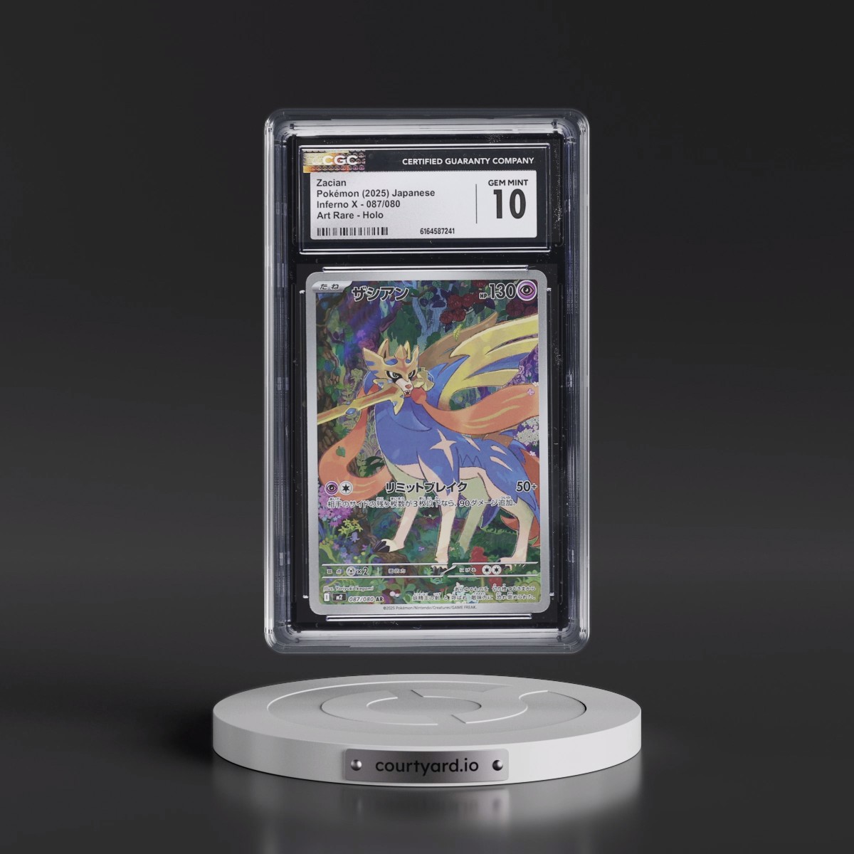 2025 Inferno X - M2 #087/080 Zacian - Art Rare Holo (CGC 10 GEM MINT)