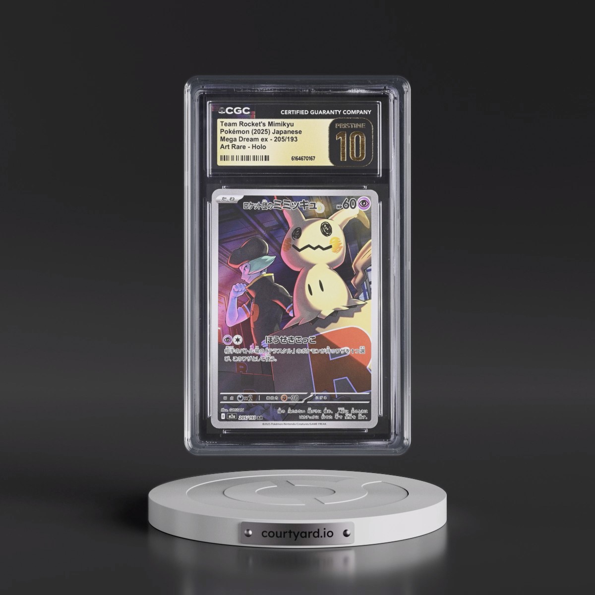 2025 Mega Dream ex - M2a #205/193 Team Rocket's Mimikyu - Art Rare Holo (CGC 10 PRISTINE)