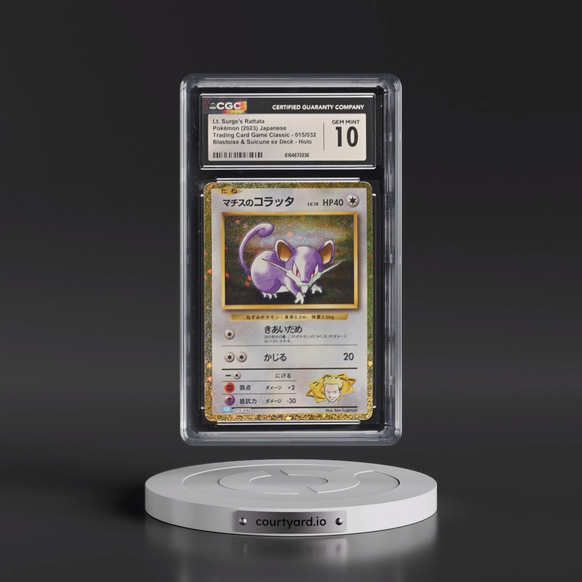 2023 Trading Card Game Classic - CLF, CLL, CLK #015/032 Lt. Surge's Rattata - Blastoise & Suicune ex Deck - CLK Holo (CGC 10 GEM MINT)