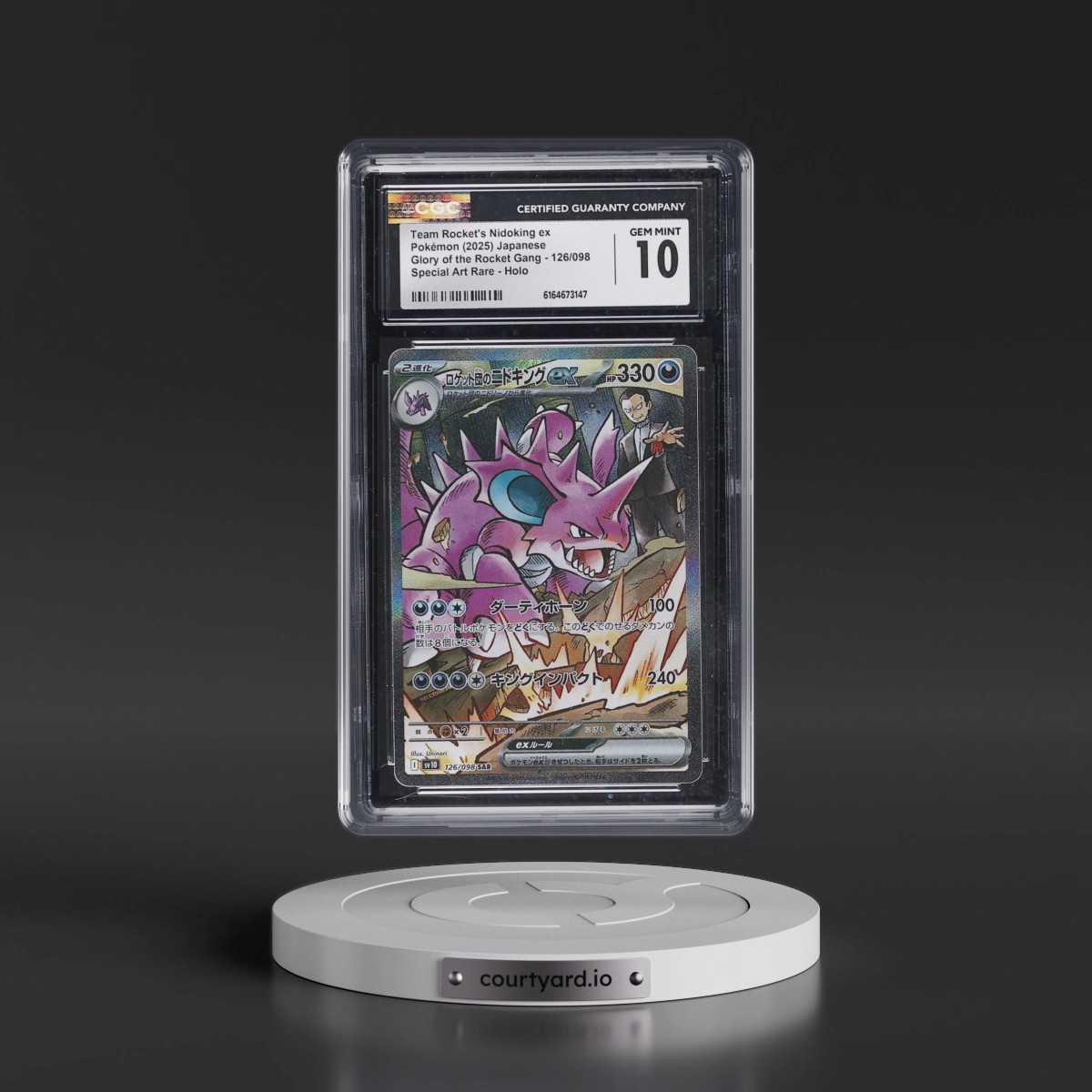 2025 Glory of the Rocket Gang - sv10 #126/098 Team Rocket's Nidoking ex - Special Art Rare Holo (CGC 10 GEM MINT)