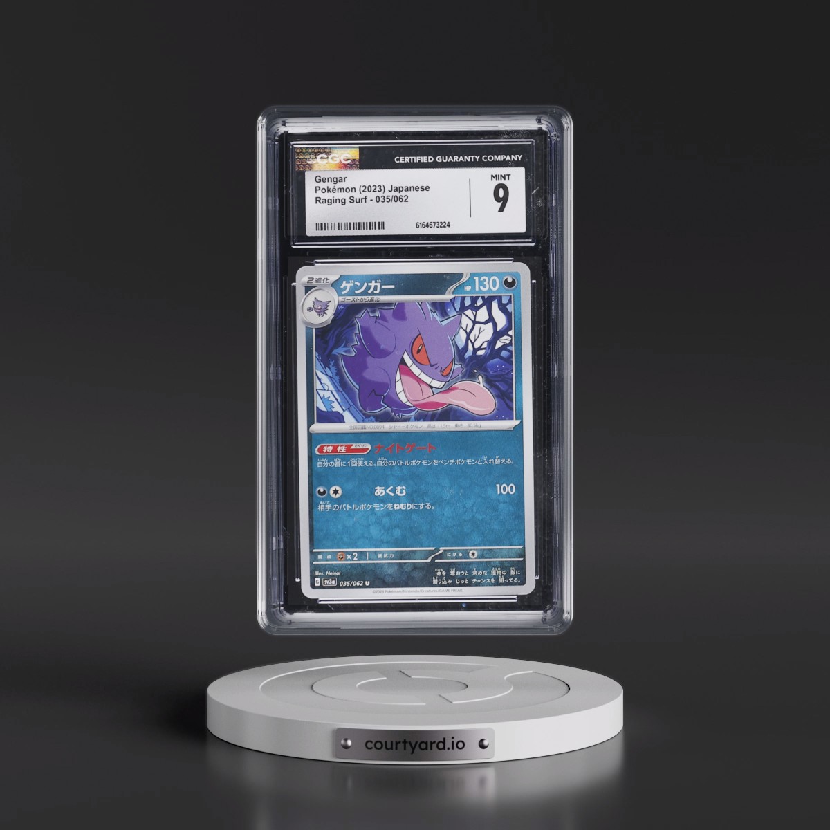 2023 Raging Surf #035/062 Gengar (CGC 9 MINT)