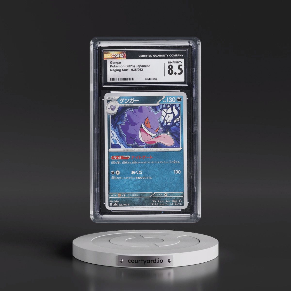 2023 Raging Surf #035/062 Gengar (CGC 8.5 NM-MT+)