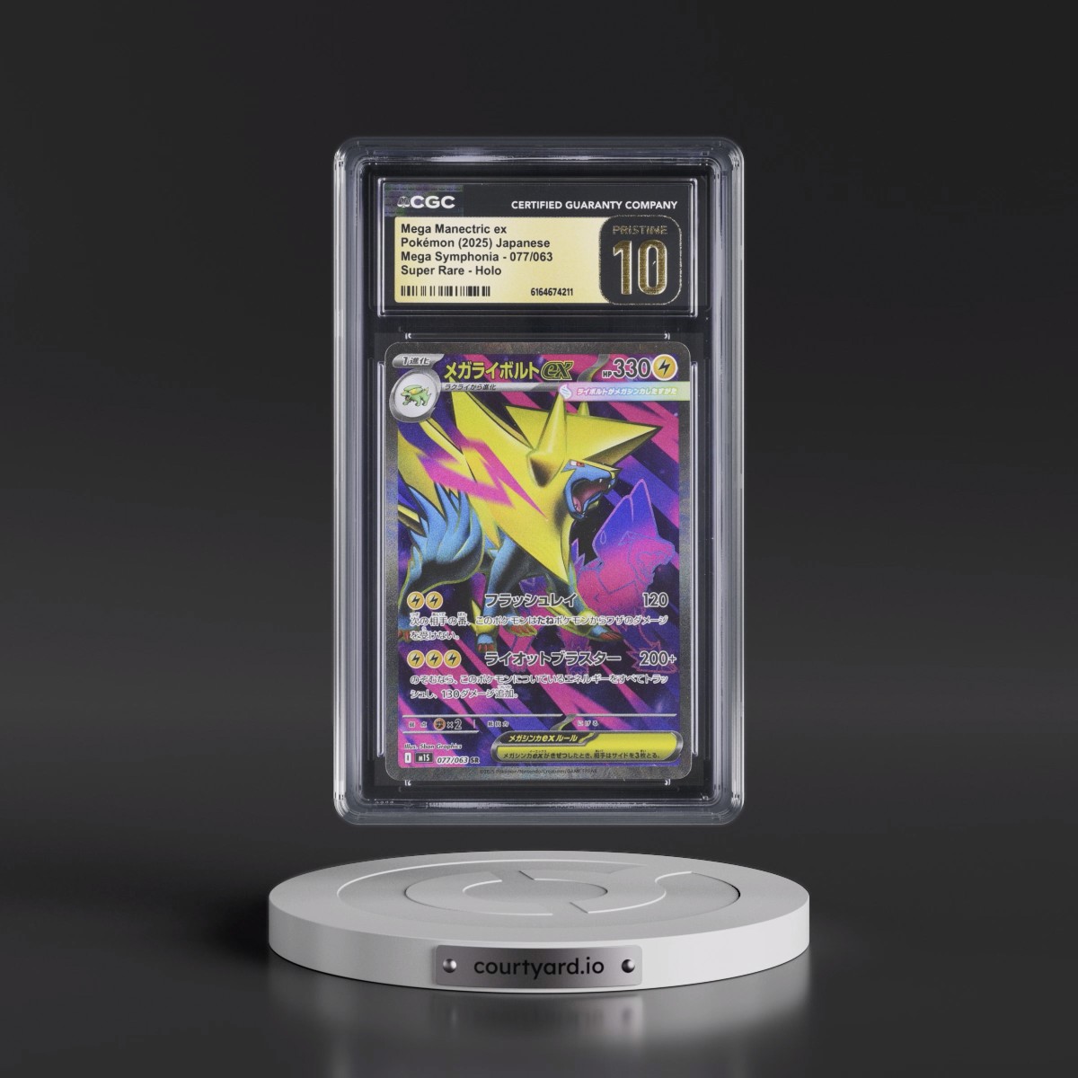 2025 Mega Symphonia - M1S #077/063 Mega Manectric ex - Super Rare Holo (CGC 10 PRISTINE)