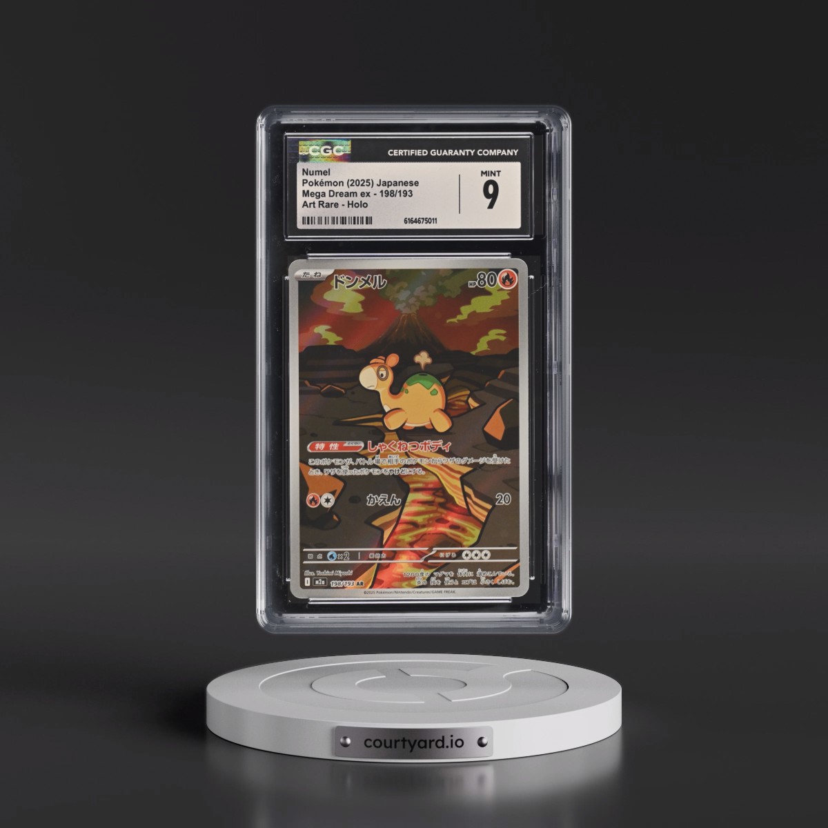 2025 Mega Dream ex - M2a #198/193 Numel - Art Rare Holo (CGC 9 MINT)