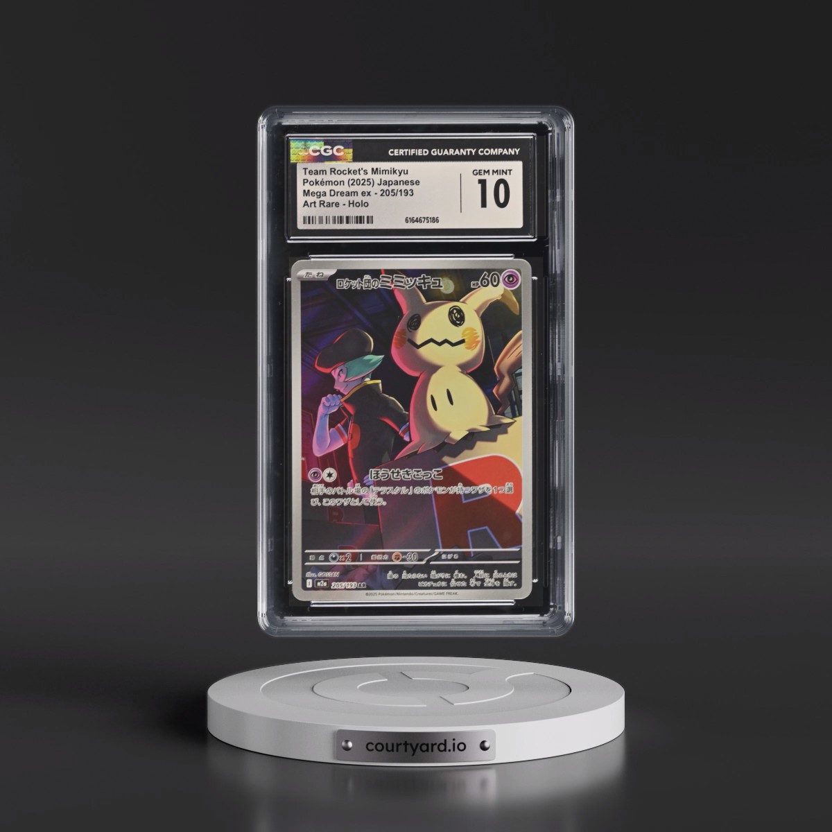 2025 Mega Dream ex - M2a #205/193 Team Rocket's Mimikyu - Art Rare Holo (CGC 10 GEM MINT)