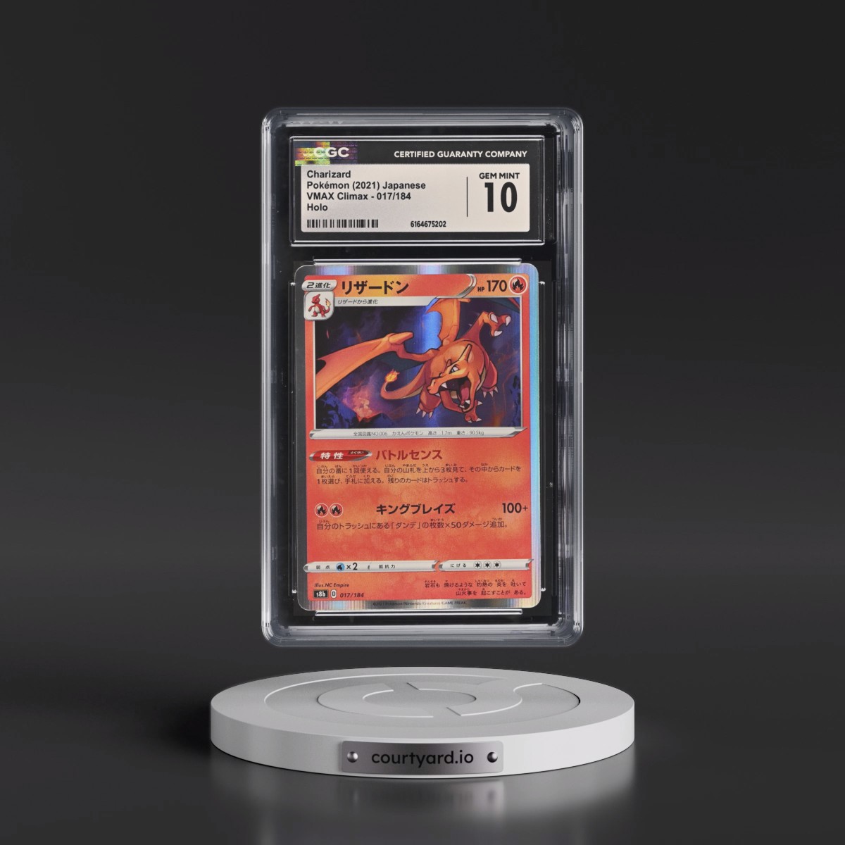 2021 VMAX Climax #017/184 Charizard - Line Holo (CGC 10 GEM MINT)