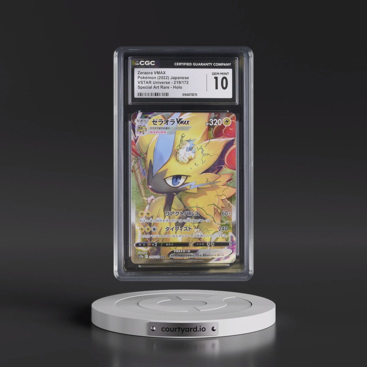 2022 VSTAR Universe #219/172 Zeraora VMAX - Special Art Rare Holo (CGC 10 GEM MINT)