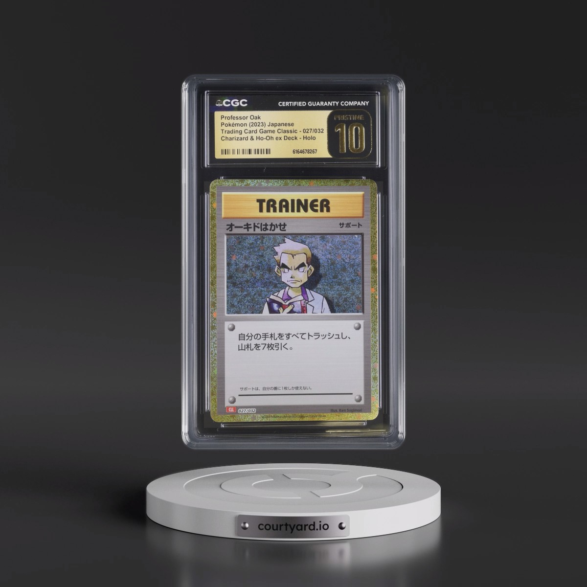 2023 Trading Card Game Classic - CLF, CLL, CLK #027/032 Professor Oak - Charizard & Ho-Oh ex Deck - CLL Holo (CGC 10 PRISTINE)