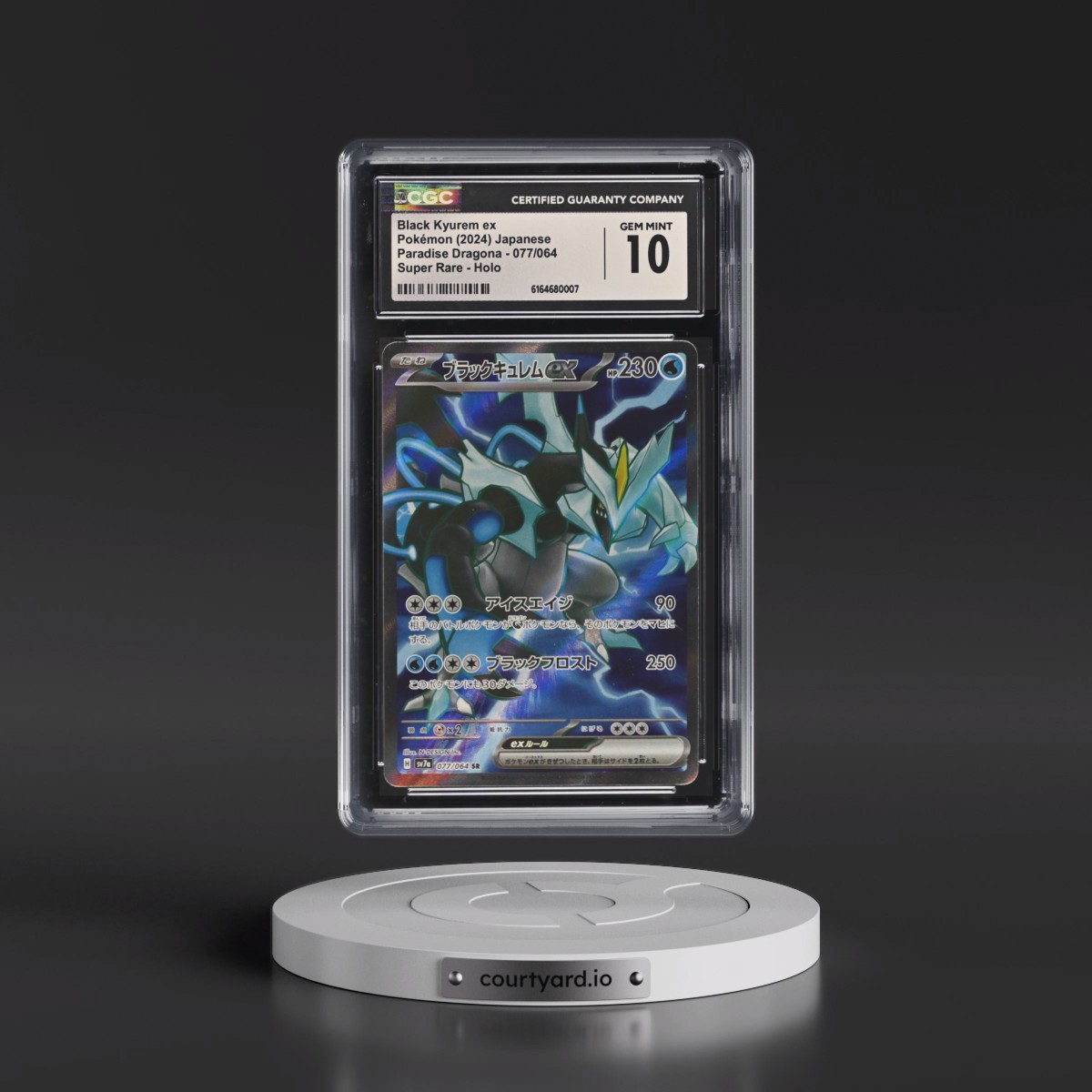 2024 Paradise Dragona - sv7a #077/064 Black Kyurem ex - Super Rare Holo (CGC 10 GEM MINT)