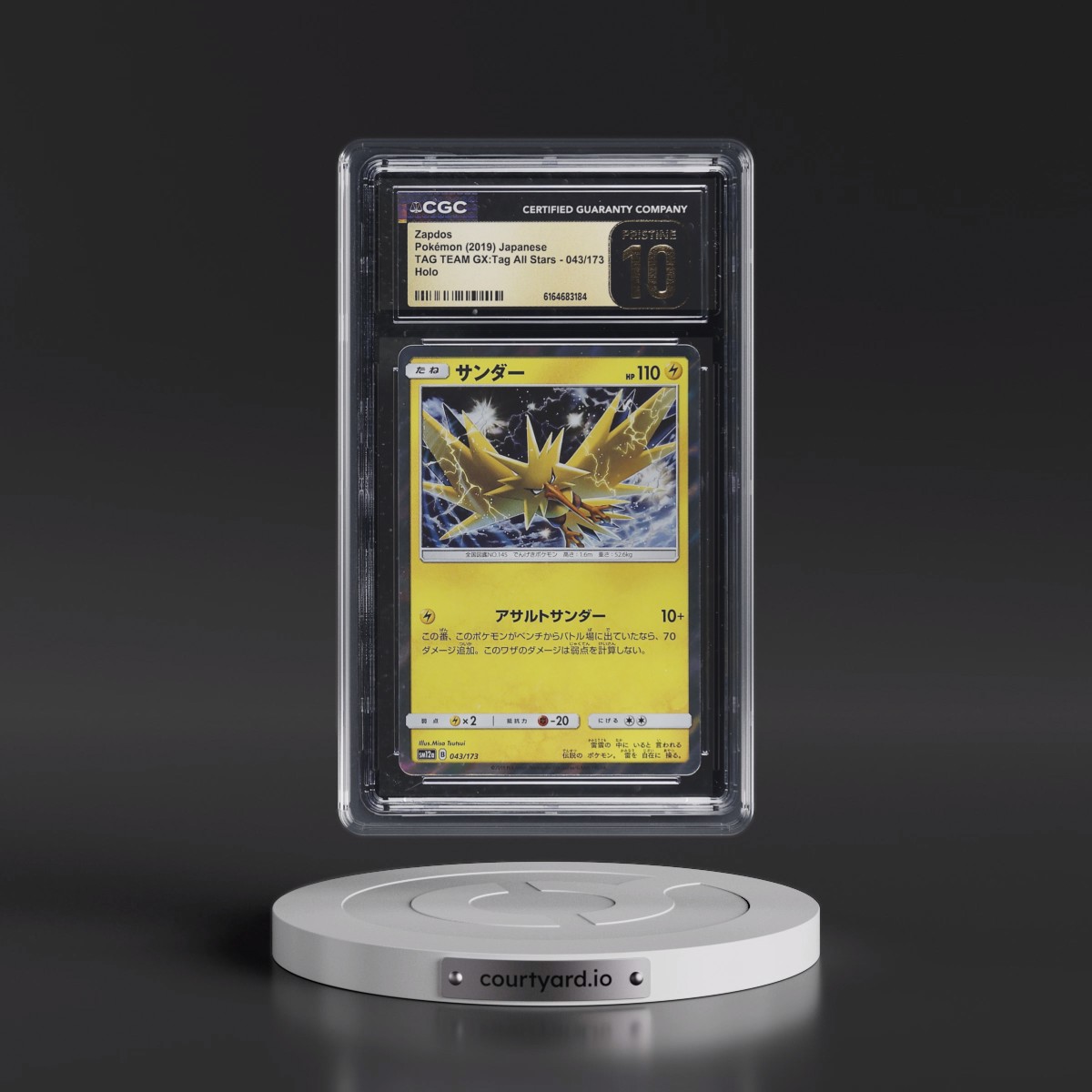 2019 TAG TEAM GX: Tag All Stars #043/173 Zapdos - Holo (CGC 10 PRISTINE)