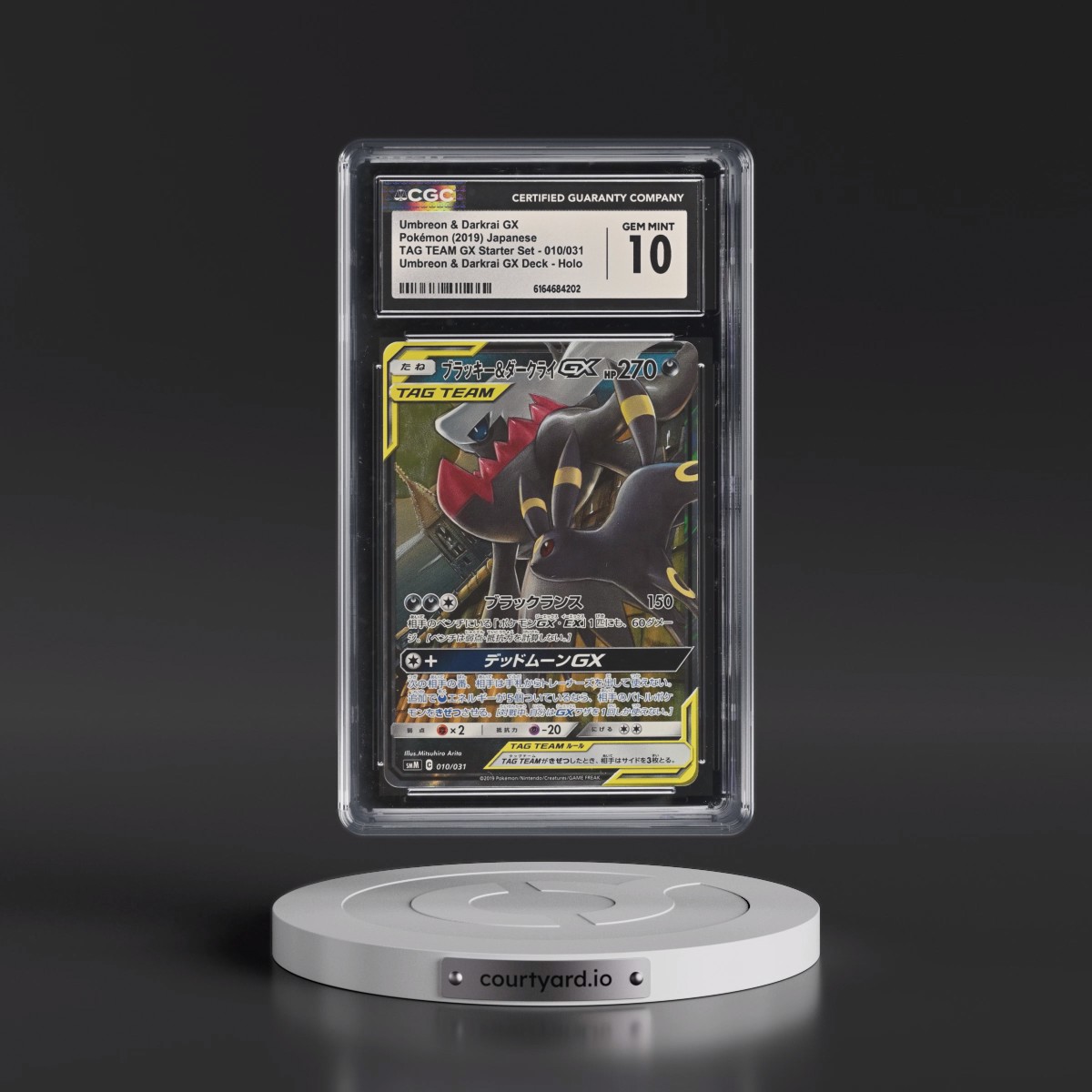 2019 TAG TEAM GX Starter Set #010/031 Umbreon & Darkrai GX - Umbreon & Darkrai GX Deck Holo (CGC 10 GEM MINT)