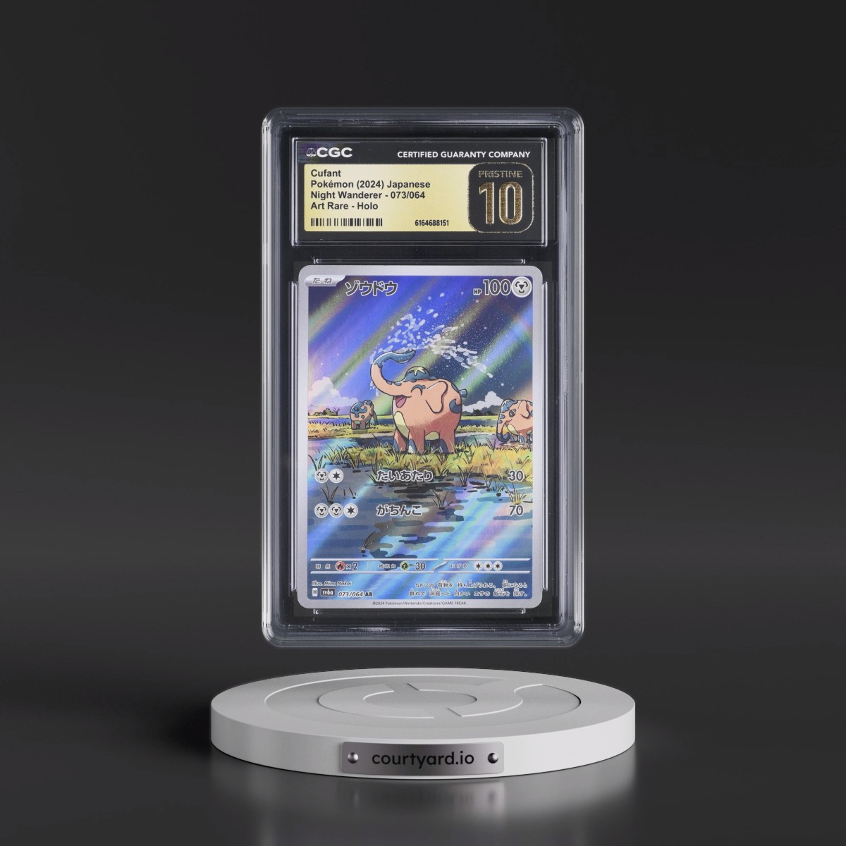 2024 Night Wanderer #073/064 Cufant - Art Rare Holo (CGC 10 PRISTINE)
