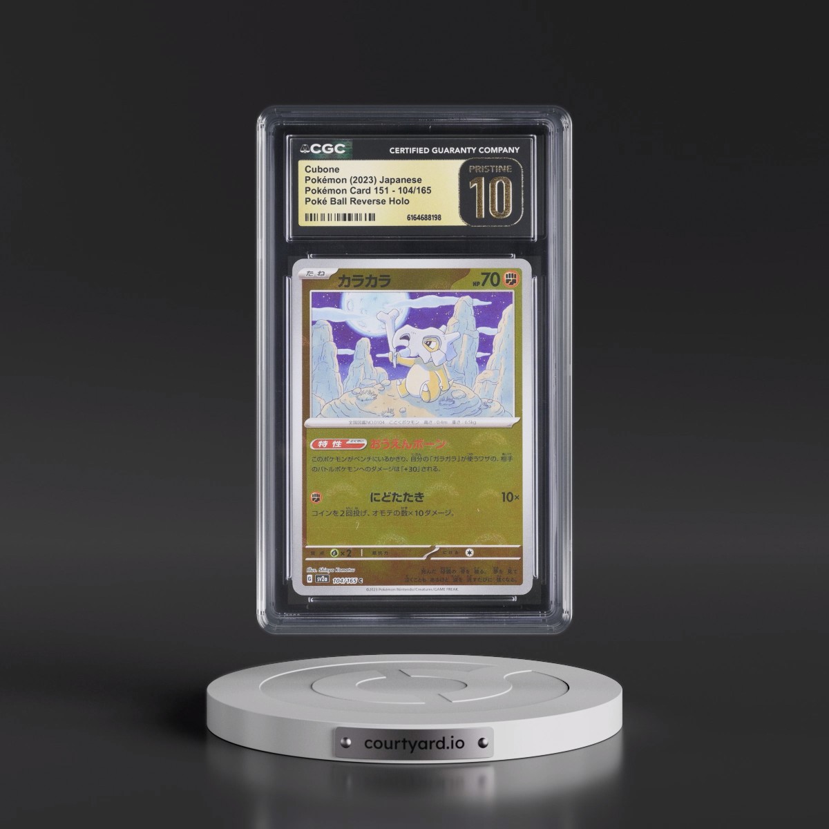 2023 Pokémon Card 151 #104/165 Cubone - Reverse Holo Poké Ball (CGC 10 PRISTINE)