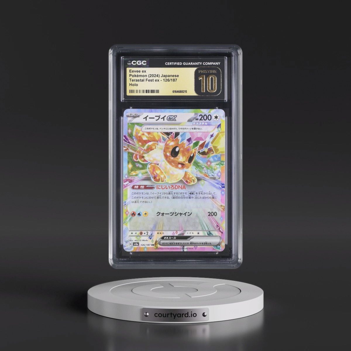 2024 High Class Pack: Terastal Fest ex - sv8a #126/187 Eevee ex - Holo (CGC 10 PRISTINE)