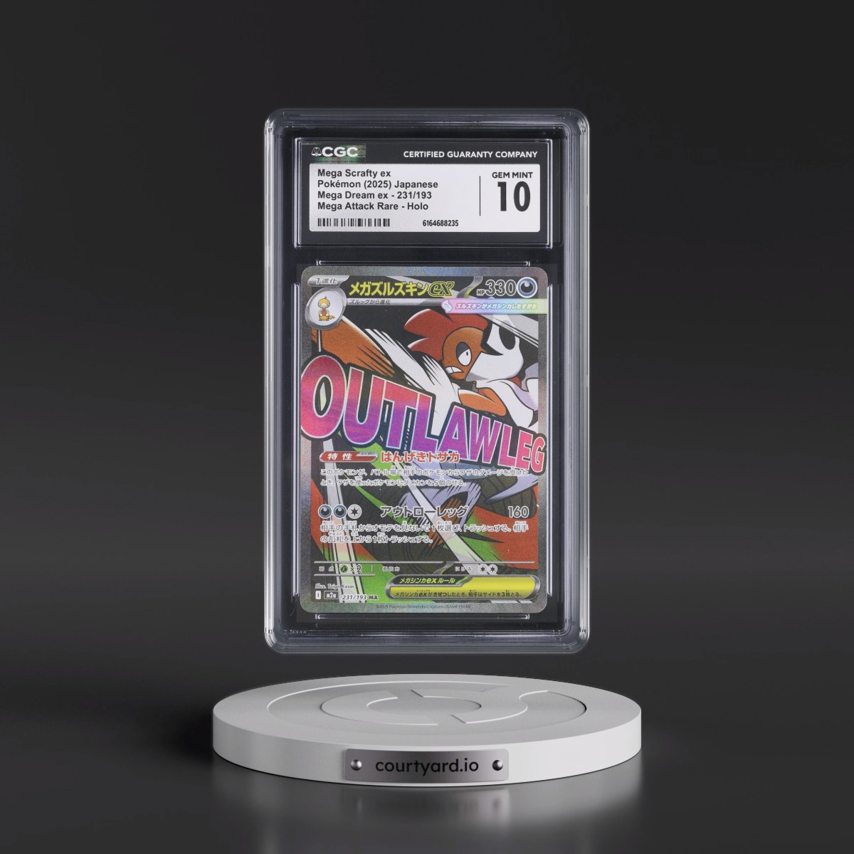 2025 Mega Dream ex - M2a #231/193 Mega Scrafty ex - Mega Attack Rare Holo (CGC 10 GEM MINT)