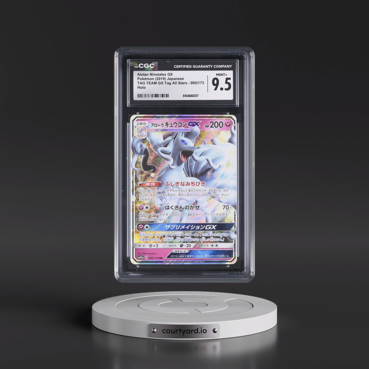 2019 TAG TEAM GX: Tag All Stars #095/173 Alolan Ninetales GX - Holo (CGC 9.5 MINT+)