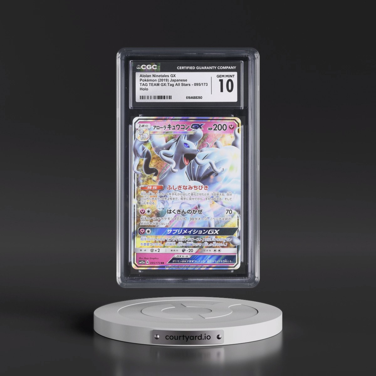 2019 TAG TEAM GX: Tag All Stars #095/173 Alolan Ninetales GX - Holo (CGC 10 GEM MINT)