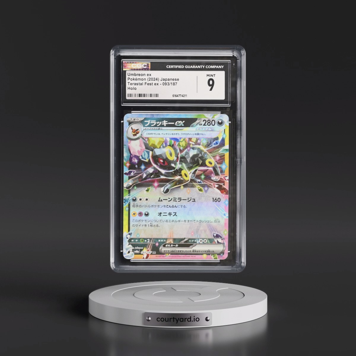 2024 High Class Pack: Terastal Fest ex - sv8a #093/187 Umbreon ex - Holo (CGC 9 MINT)