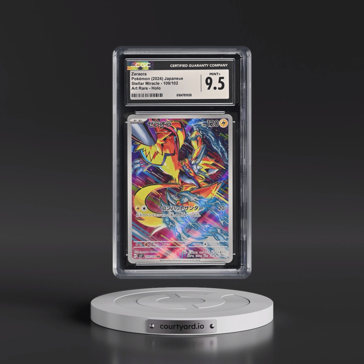 2024 Stellar Miracle Zeraora - Art Rare Holo #109/102 CGC 9.5