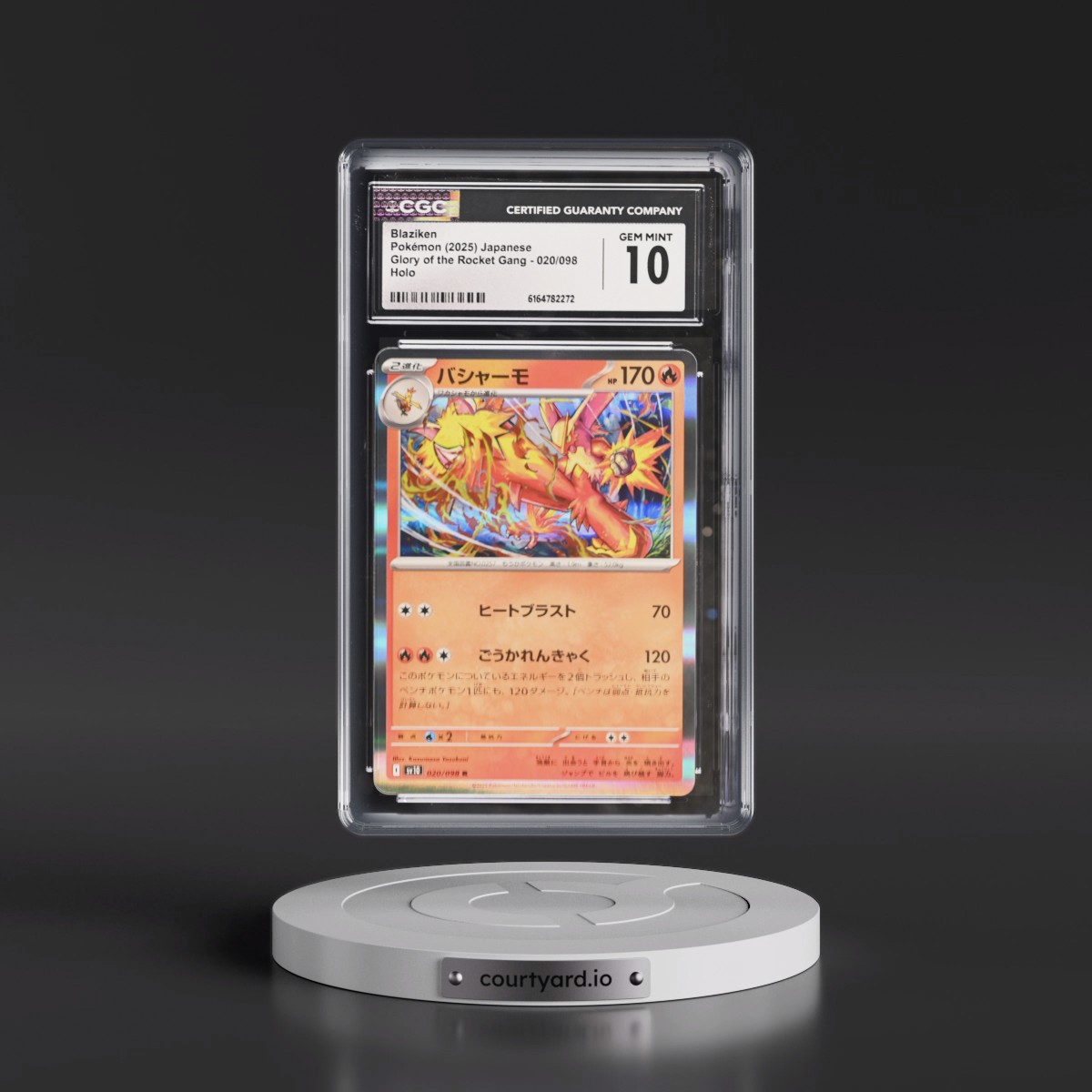 2025 Glory of the Rocket Gang - sv10 #020/098 Blaziken - Holo (CGC 10 GEM MINT)