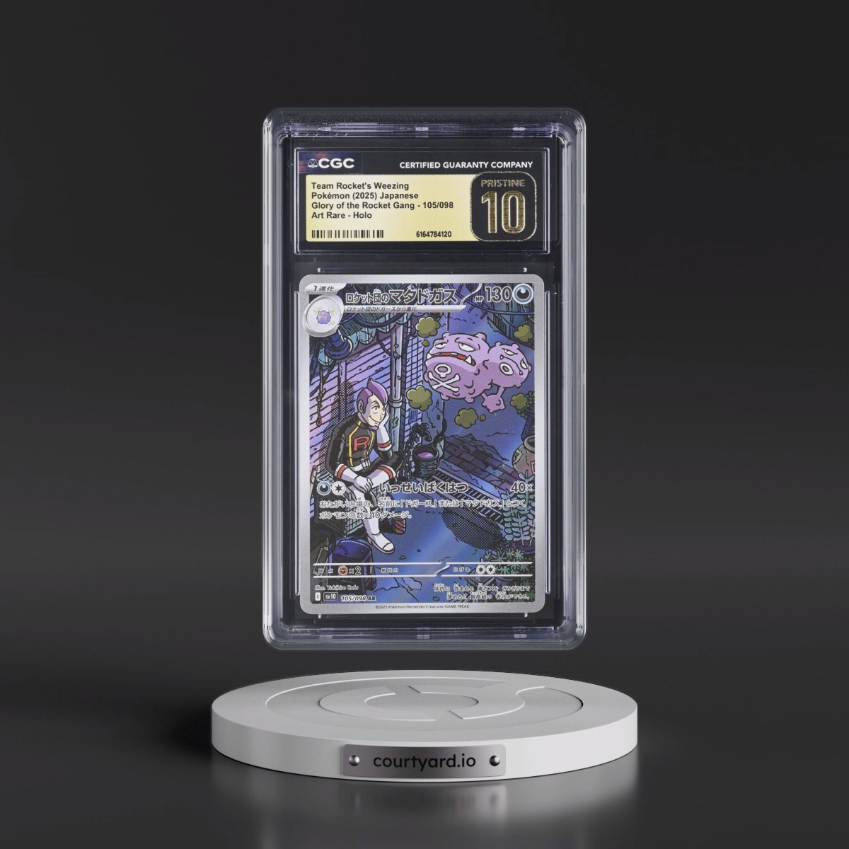 2025 Glory of the Rocket Gang - sv10 #105/098 Team Rocket's Weezing - Art Rare Holo (CGC 10 PRISTINE)