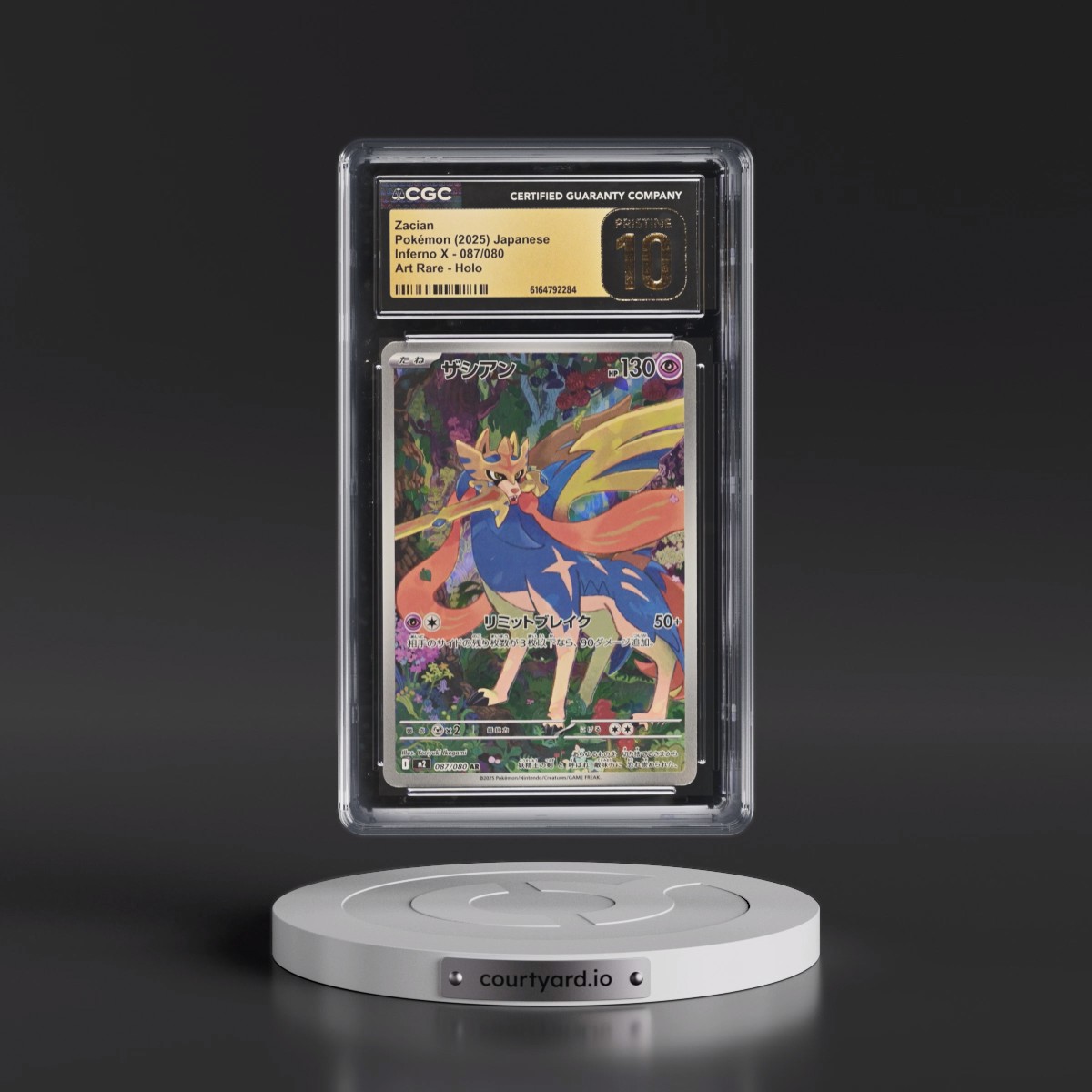 2025 Inferno X - M2 #087/080 Zacian - Art Rare Holo (CGC 10 PRISTINE)