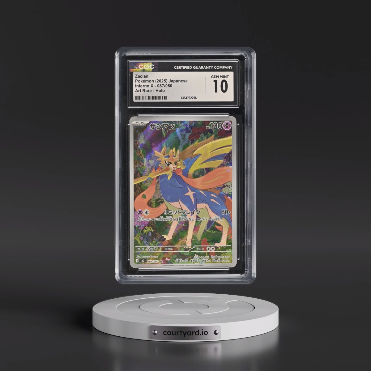 2025 Inferno X - M2 #087/080 Zacian - Art Rare Holo (CGC 10 GEM MINT)