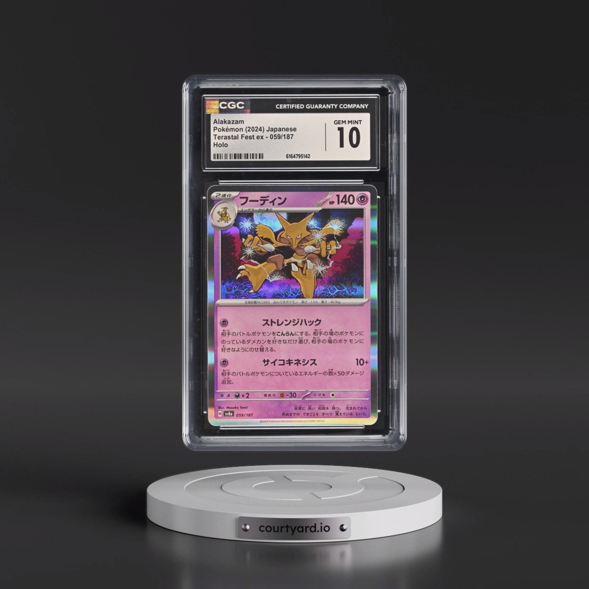 2024 High Class Pack: Terastal Fest ex - sv8a #059/187 Alakazam - Holo (CGC 10 GEM MINT)