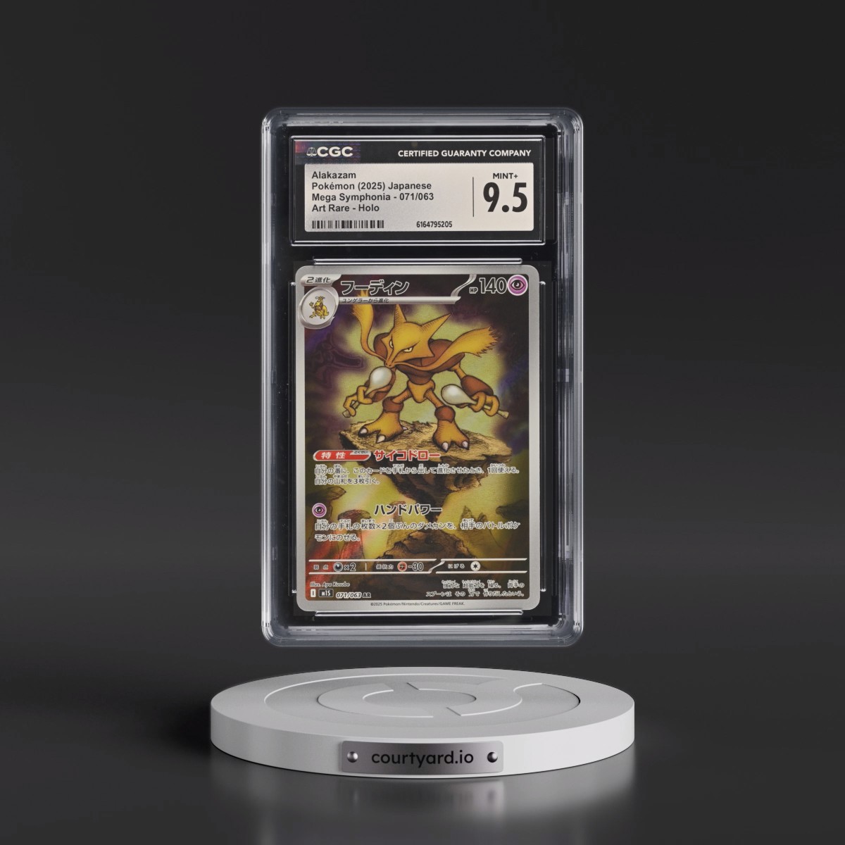 2025 Mega Symphonia - M1S #071/063 Alakazam - Art Rare Holo (CGC 9.5 MINT+)