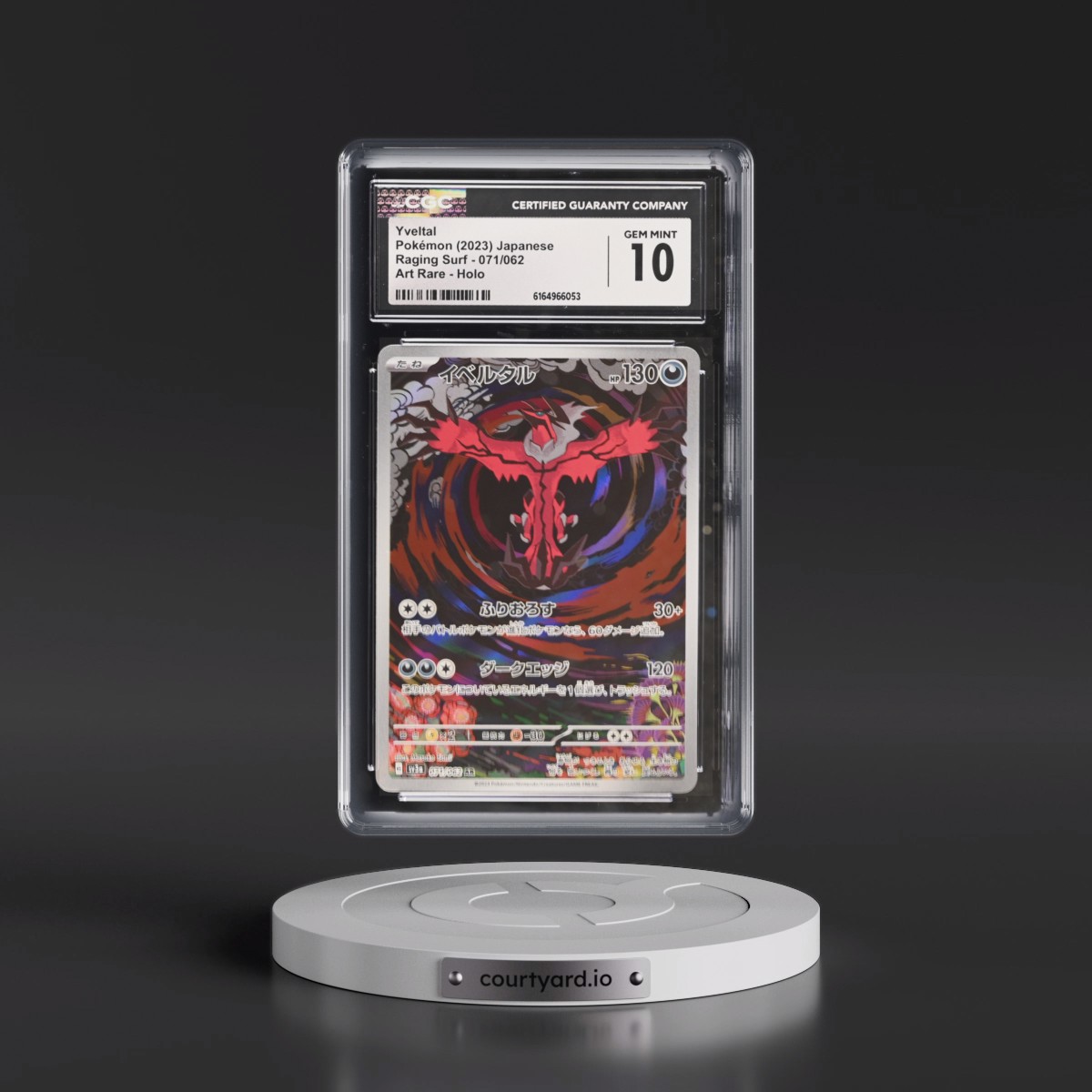 2023 Raging Surf #071/062 Yveltal - Art Rare Holo (CGC 10 GEM MINT)