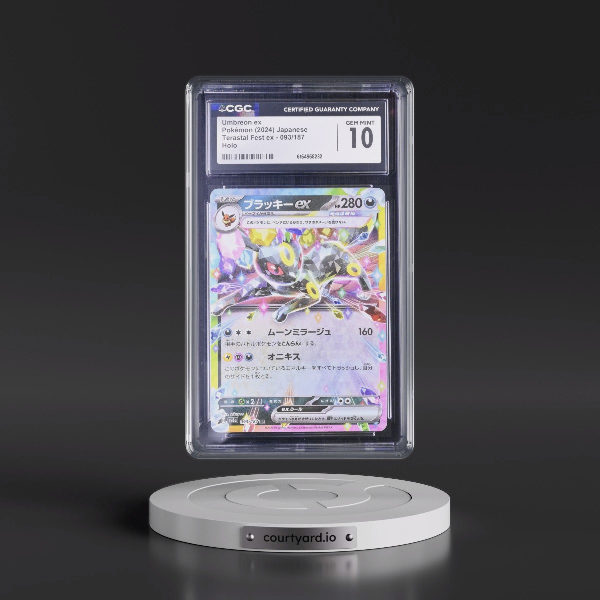 2024 High Class Pack: Terastal Fest ex - sv8a #093/187 Umbreon ex - Holo (CGC 10 GEM MINT)