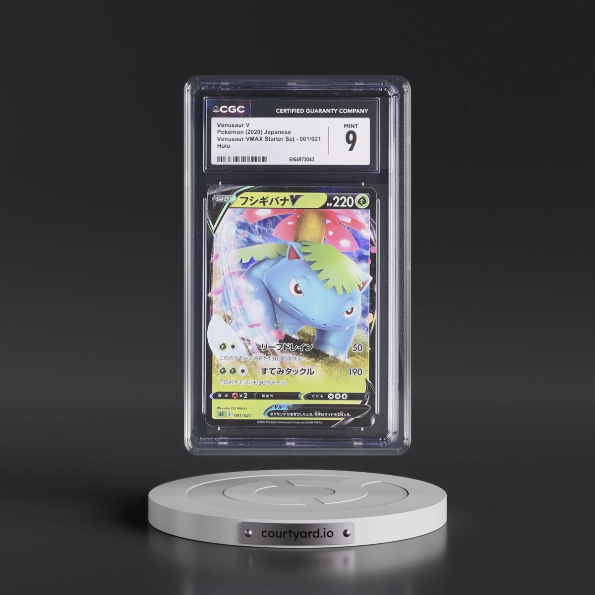 2020 Venusaur VMAX Starter Set #001/021 Venusaur V - Holo (CGC 9 MINT)