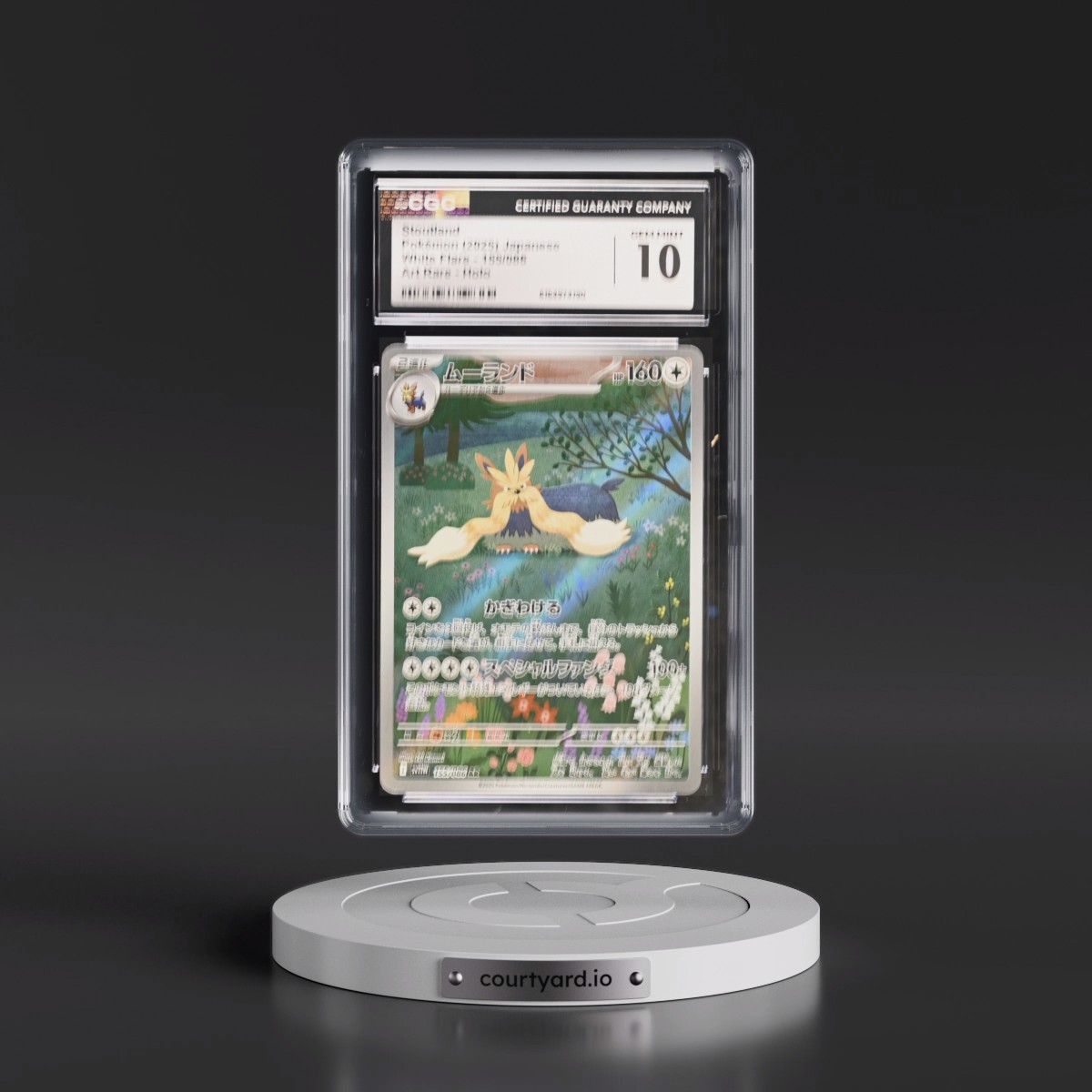 2025 White Flare - sv11W #155/086 Stoutland - Art Rare Holo (CGC 10 GEM MINT)