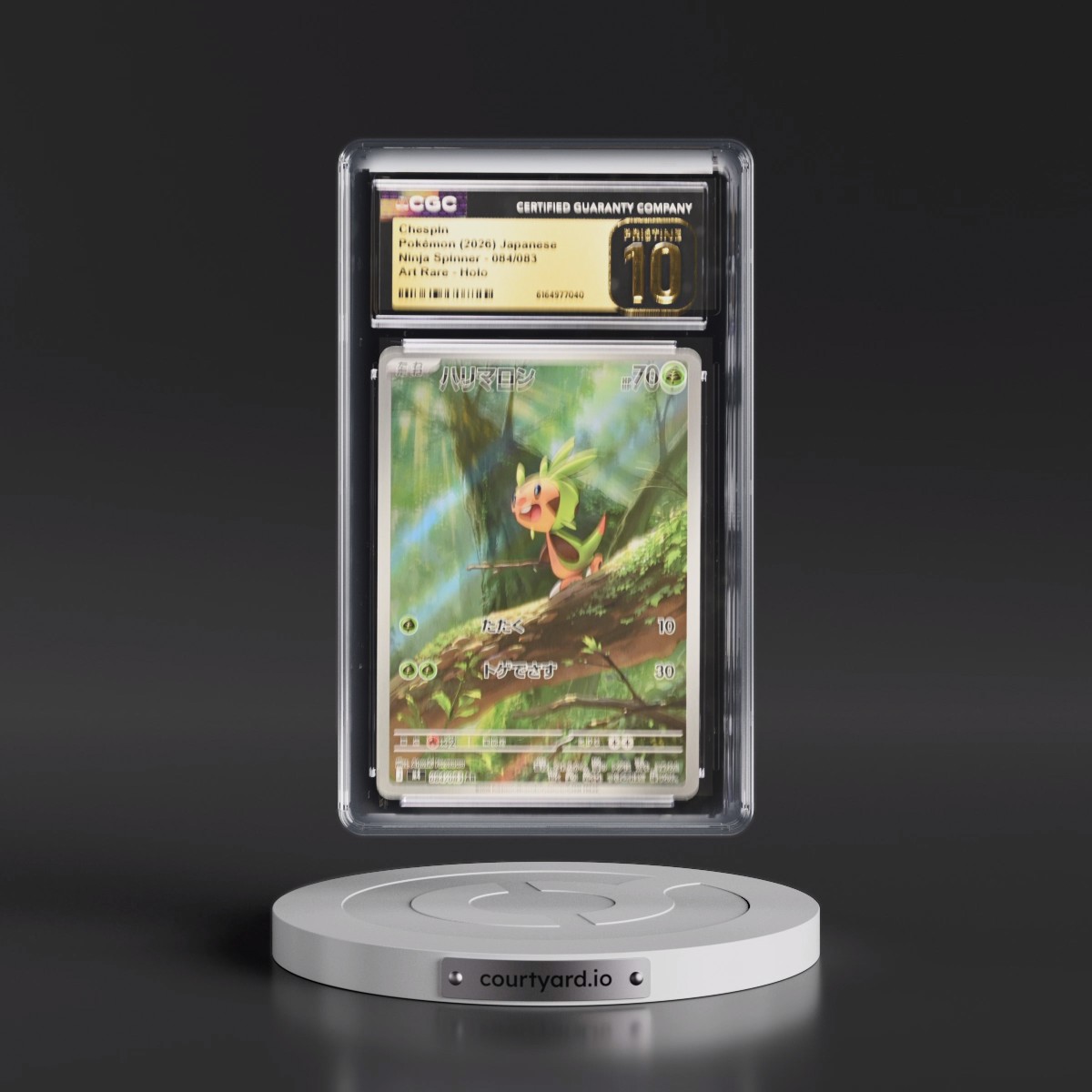 2026 Ninja Spinner - M4 #084/083 Chespin - Art Rare Holo (CGC 10 PRISTINE)