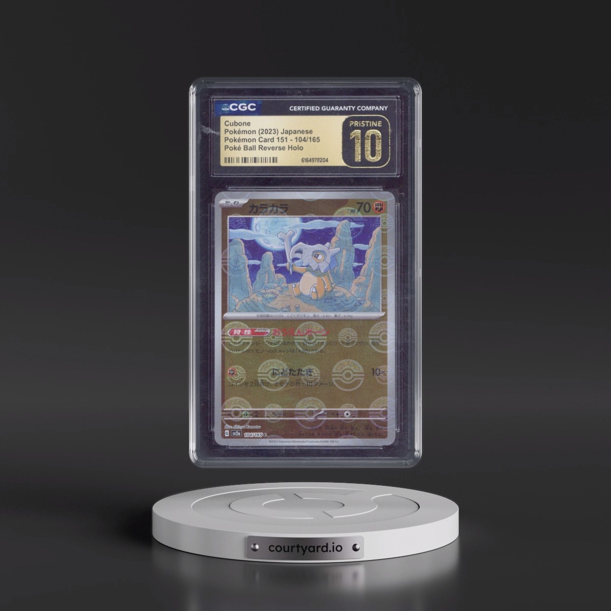 2023 Pokémon Card 151 #104/165 Cubone - Reverse Holo Poké Ball (CGC 10 PRISTINE)
