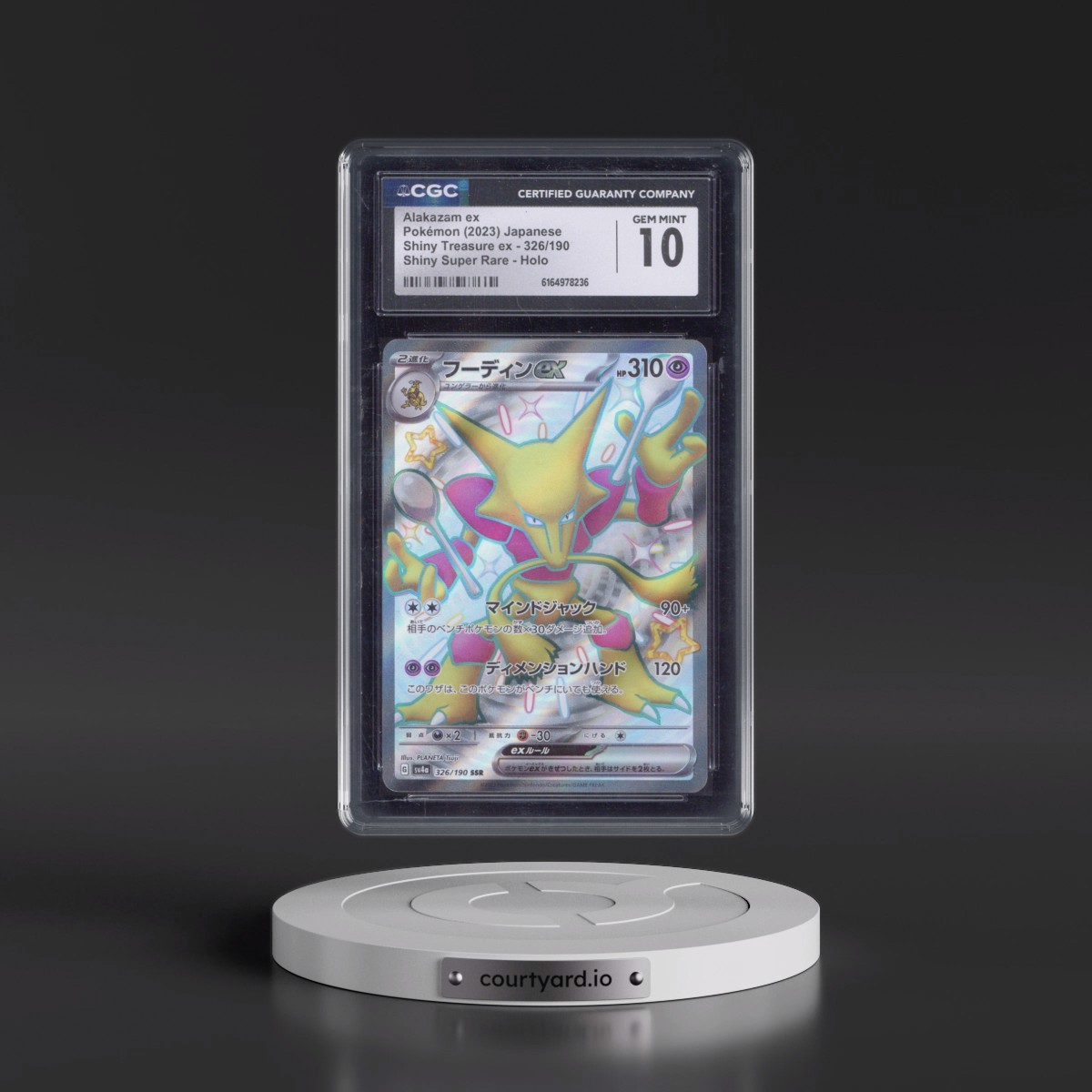 2023 Shiny Treasure ex #326/190 Alakazam ex - Shiny Super Rare Holo (CGC 10 GEM MINT)