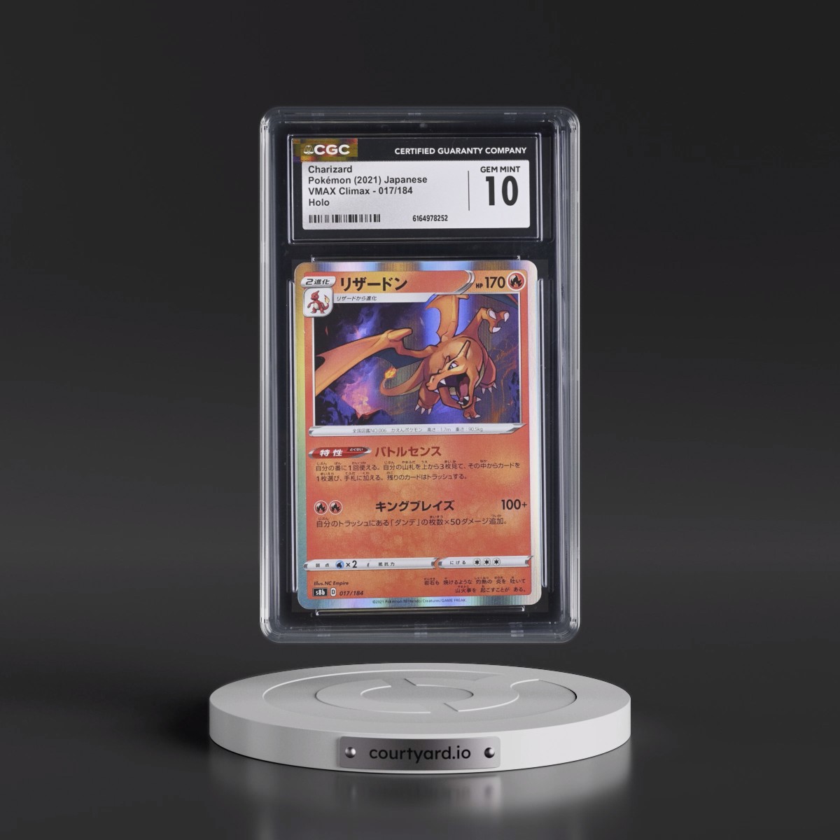 2021 VMAX Climax #017/184 Charizard - Line Holo (CGC 10 GEM MINT)