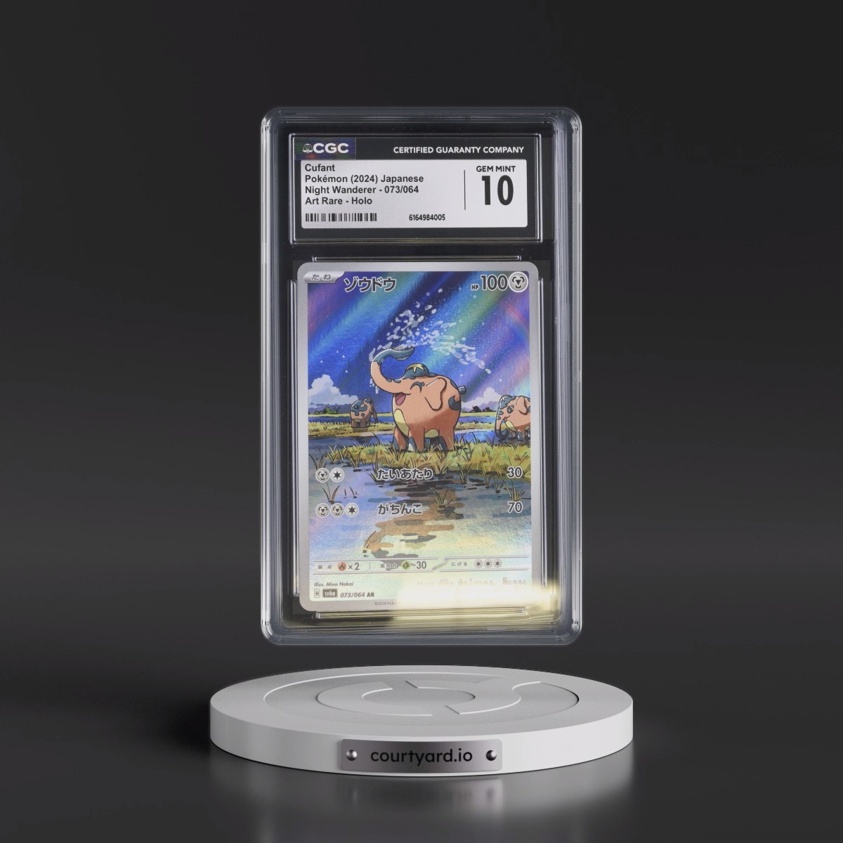 2024 Night Wanderer #073/064 Cufant - Art Rare Holo (CGC 10 GEM MINT)
