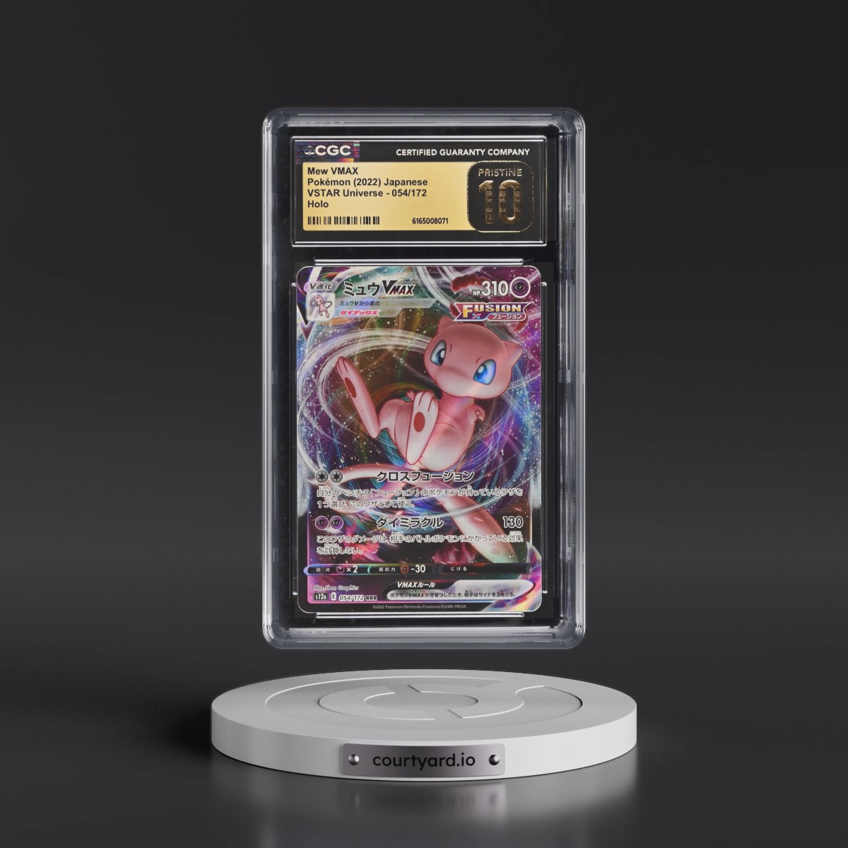 2022 VSTAR Universe #054/172 Mew VMAX - Holo (CGC 10 PRISTINE)