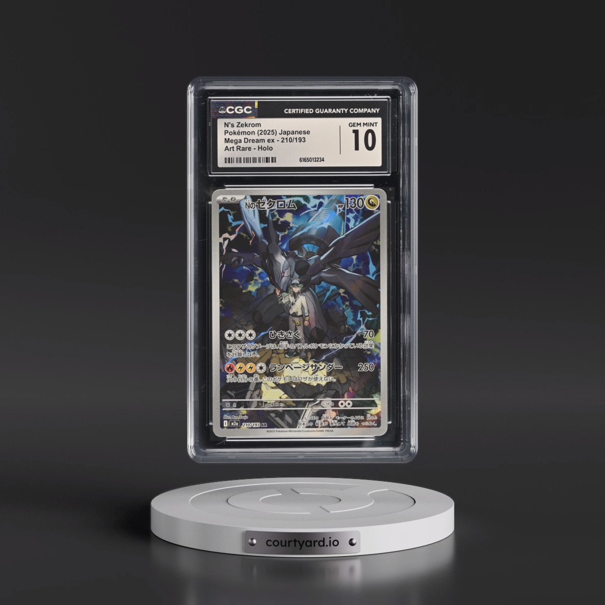 2025 Mega Dream ex - M2a #210/193 N's Zekrom - Art Rare Holo (CGC 10 GEM MINT)