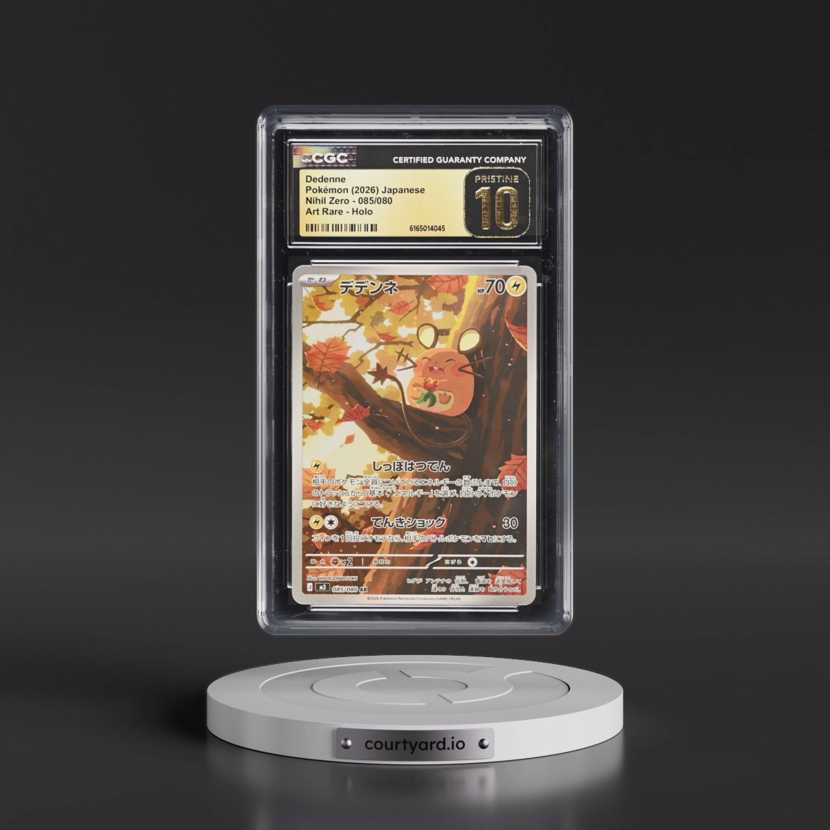 2026 Nihil Zero - M3 #085/080 Dedenne - Art Rare Holo (CGC 10 PRISTINE)